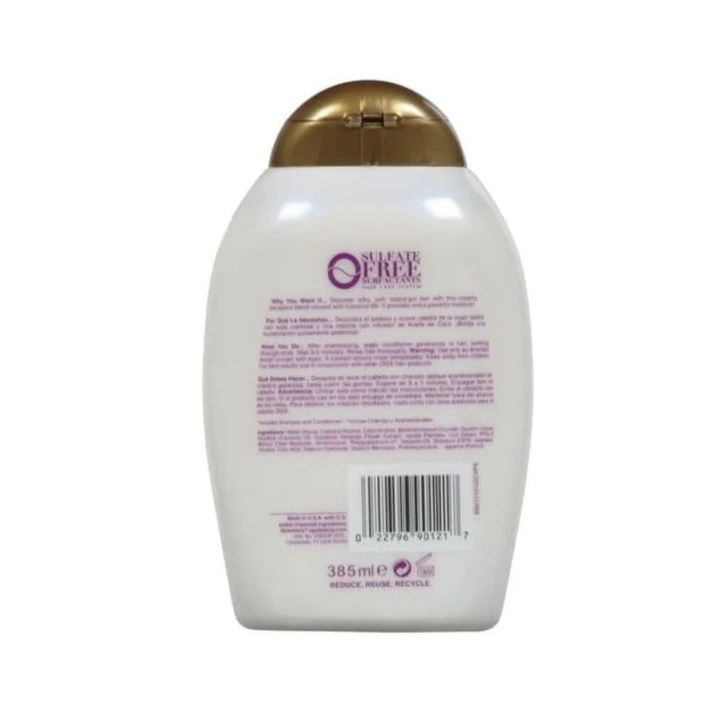 2-Pack OGX Extra Strength Damage Remedy Coconut Miracle Oil Shampoo Conditioner